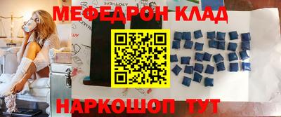 ПСИЛОЦИБИНОВЫЕ ГРИБЫ Кандалакша