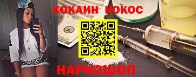 MDMA Кингисепп