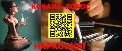 MDMA Кингисепп