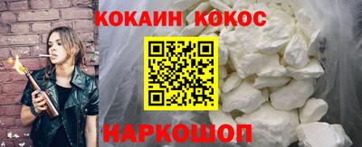 ПСИЛОЦИБИНОВЫЕ ГРИБЫ Кандалакша