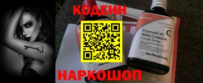 ПСИЛОЦИБИНОВЫЕ ГРИБЫ Кандалакша
