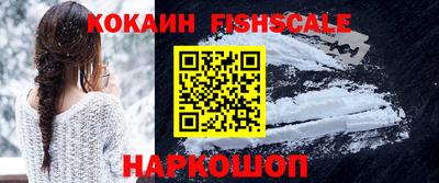 ПСИЛОЦИБИНОВЫЕ ГРИБЫ Кандалакша