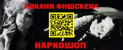 jwh Камышлов