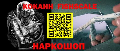 прущий лед Кимры