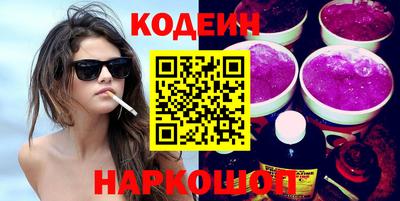 MDMA Кингисепп