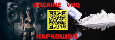 MDMA Кингисепп