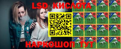 COCAINE Кинель