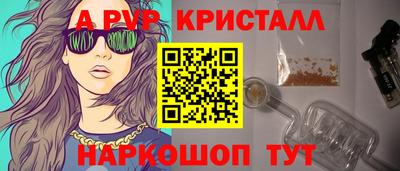MDMA Кингисепп