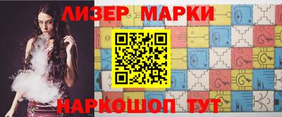 MDMA Кингисепп