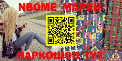 прущий лед Кимры