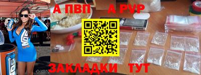 COCAINE Кинель
