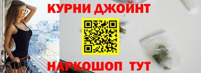 прущий лед Кимры