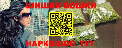 MDMA Кингисепп