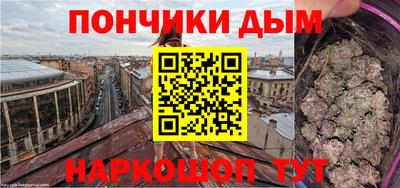 прущий лед Кимры