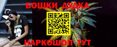 прущий лед Кимры