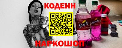 MDMA Кингисепп