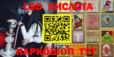 прущий лед Кимры