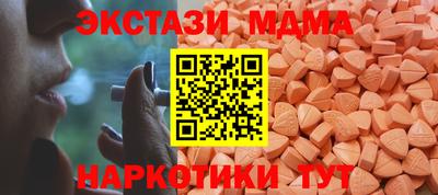 jwh Камышлов