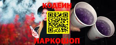 MDMA Кингисепп