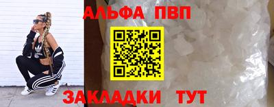 MDMA Кингисепп
