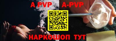 прущий лед Кимры