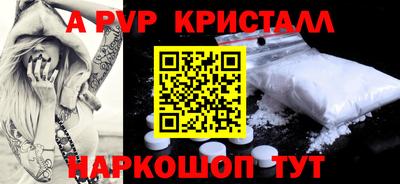 jwh Камышлов