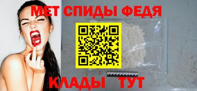 прущий лед Кимры