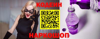 эйфоретик Канаш