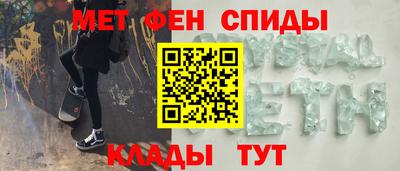 MDMA Кингисепп