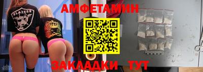 jwh Камышлов
