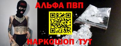 MDMA Кингисепп