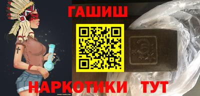 MDMA Кингисепп