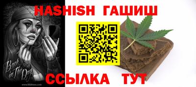 jwh Камышлов