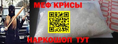 COCAINE Кинель
