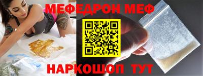 COCAINE Кинель